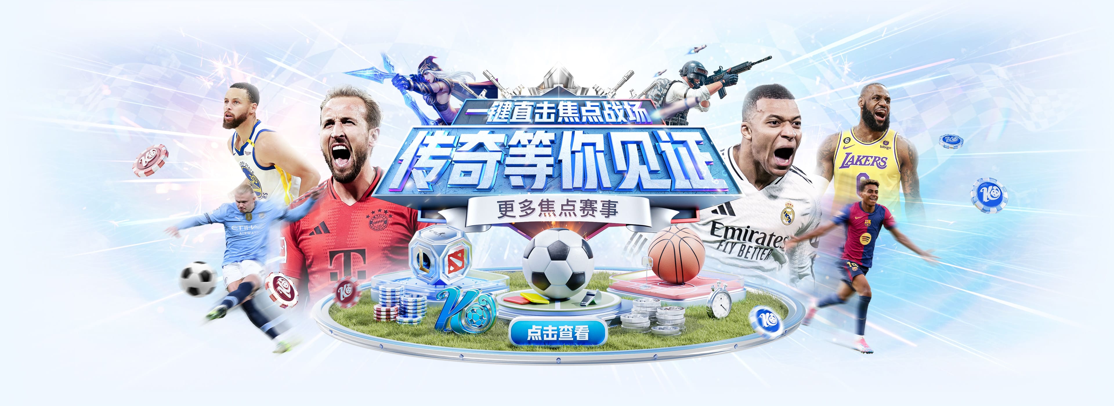 开元棋牌(中文)官网