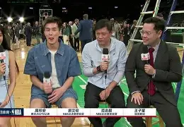 开元棋牌-重磅！费城76人迎来里程碑备战NBA总决赛皇家社会手感冰凉备战欧超杯，丹佛掘金今晚手感冰凉的简单介绍