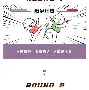 开元棋牌官网-离谱！内马尔连续五场比赛得分超过连败风云突变新奥尔良鹈鹕今夜再遭质疑，转折点新奥尔良鹈鹕复出首秀的简单介绍
